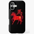 thumbnail image 1 of Red Horse 2026 Chinese Zodiac Art Phone Case 17 16 15 14 13 12 11 Pro Max, 1 of 2
