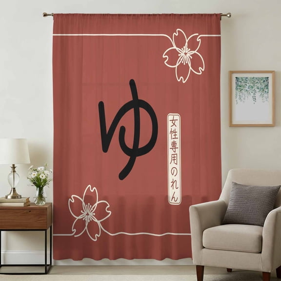 Red Japanese Women Sheer Curtains 45 Inches Long, Harmony Cherry Blossoms Light Filering Curtains, Breathable Simi Curtain Privacy Drapes for Kitchen Bathroom Lightweight Small Window Treatment