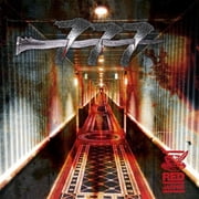 Red Jasper - 777 - Music & Performance - CD