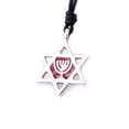thumbnail image 1 of Red Jewish Star of David Silver Pewter Charm Necklace Pendant Jewelry With Cotton Cord, 1 of 1