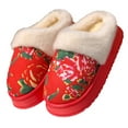 thumbnail image 1 of Red Ladies Fashionable Winter Soft Thick Bottom Big Flower Indoor Home Shoes With Warm Couple Mop And Cozy Comfort, 1 of 9