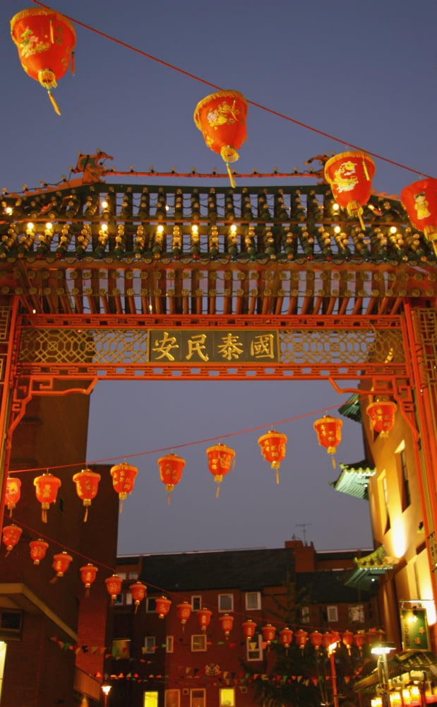 Red Lanterns And Gate On Gerrard Street In Chinatown London Canvas Art - Mark Thomas Design Pics (12 x 19)