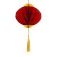 thumbnail image 1 of Red Lanterns Chinese New Year Decorations 2026 Folding Honeycomb Ball Paper Pendant Lanterns Festival Spring ﻿ Hanging, 1 of 9