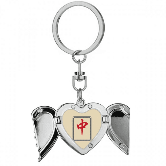 Red Mahjong Tiles Pattern Heart Angel Wing Key Chain Holder