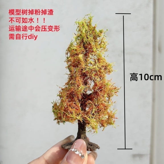 Red Maple Tree Model with Base Wire DIY Diorama Autumn Scenery Miniature Landscape Craft Decoration for Tabletop Display