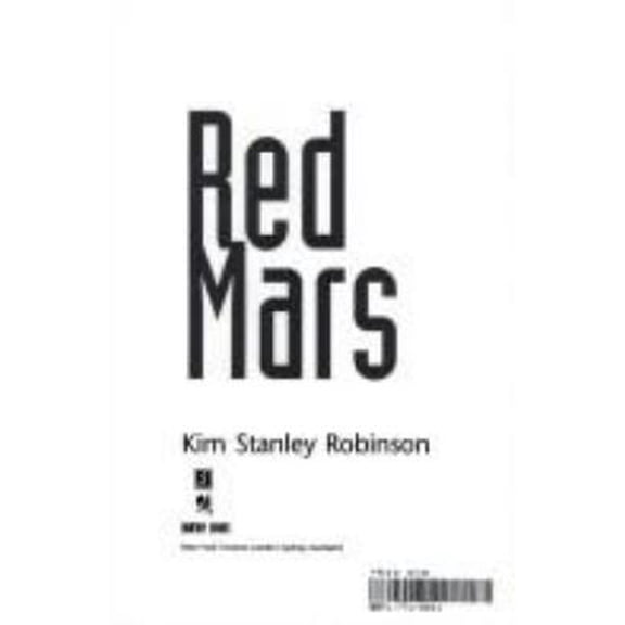 Pre-Owned Red Mars (Paperback) 0553371347 9780553371345