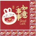 Red Money Year Envelopes New Packet Envelope Rabbit Hong Bao Chinese ...