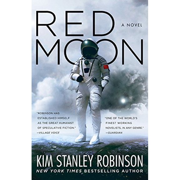 Pre-Owned Red Moon (Hardcover) 0316262374 9780316262378