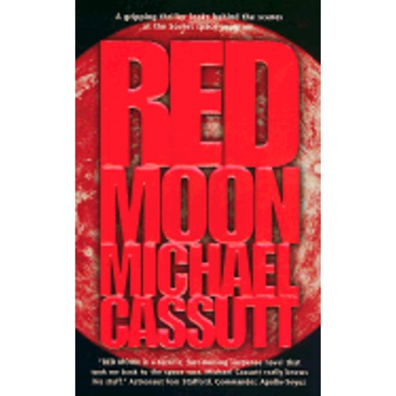 Pre-Owned Red Moon (Unknown) 0812565088 9780812565089