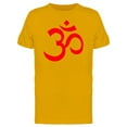thumbnail image 1 of Red Om Symbol T-Shirt Men -Image by Shutterstock, Male 3X-Large, 1 of 2