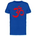 thumbnail image 1 of Red Om Symbol Tee Men's -Image by Shutterstock, 1 of 2