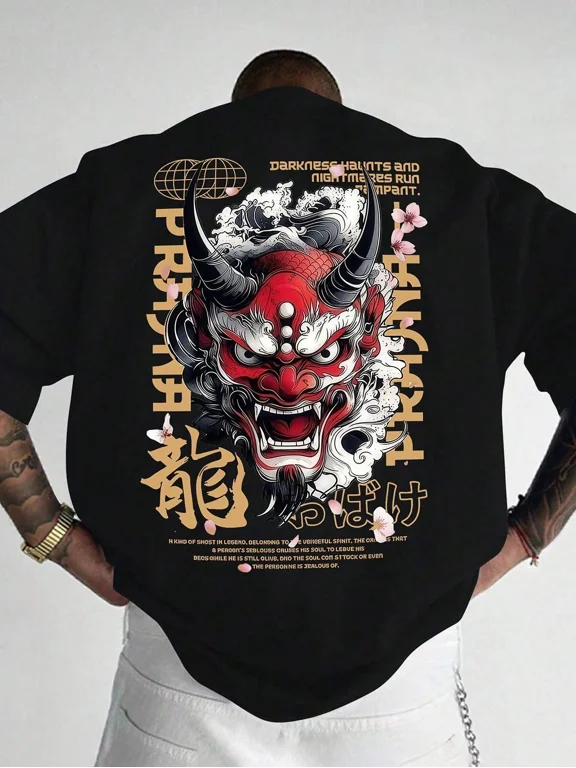 Red Oni Mask With Dragon And Cherry Blossoms Vintage Grunge Y2K Short Sleeves Crewneck Cotton Unisex Men's Women's Tee Shirt