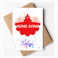 thumbnail image 1 of Red Outline China Hongkong Welcome Back Greeting Cards Envelopes Blank, 1 of 4