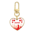 thumbnail image 1 of Red Outline Landmark China Gold Heart Keychain Metal Keyring Holder, 1 of 3