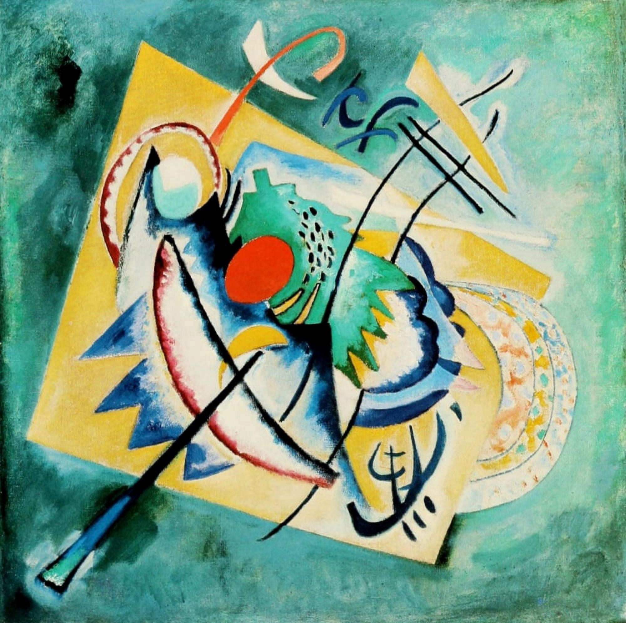 Red Oval 1920 Canvas Art - Wassily Kandinsky (18 x 24)