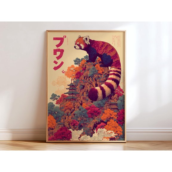 Red Panda Block Maximalist Japanese Autumn Retro Typography Illustration Poster Unframed Paper Print
