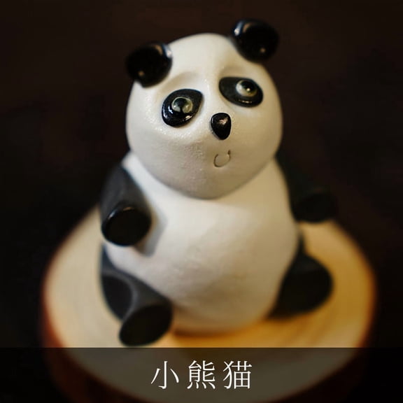 Red Panda - Ceramic figurine