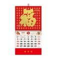 Red Papers Year of The Snake Wall Calendar Office Good Luck 2025