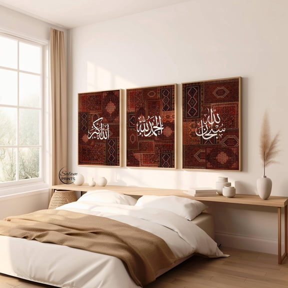 Red Persian Rug Dhikr Arabic Calligraphy Collage Wall Art Set 3 Unframed Paper Print 8x12