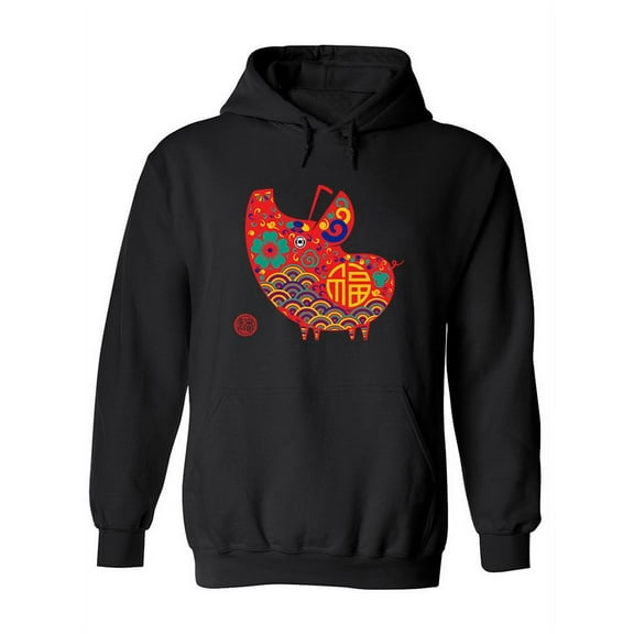 Red Pig Cartoon Hoodie Women -Image by Shutterstock, Female XX-Large