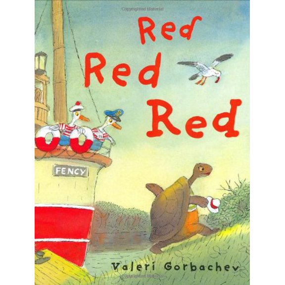Pre-Owned Red Red Red (Hardcover) by Valeri Gorbachev
