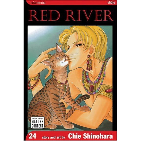 Pre-Owned Red River 24 Paperback - GOOD