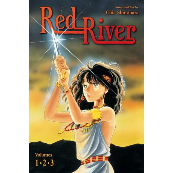 Pre-Owned Red River (3-In-1 Edition), Vol. 1 (Paperback) 1974749673 9781974749676