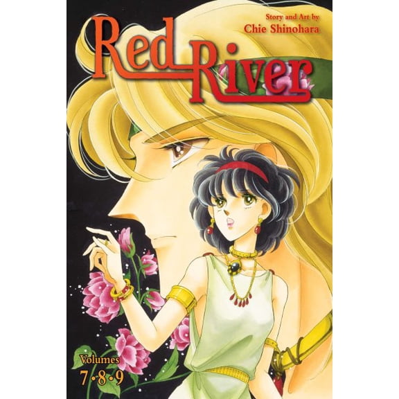 Pre-Owned Red River (3-in-1 Edition), Vol. 3