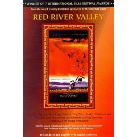 Red River Valley (DVD), Knight, Drama