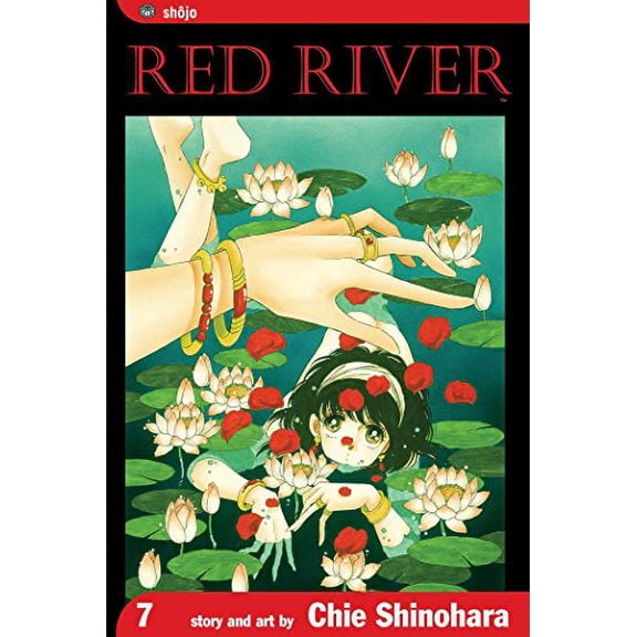 Pre-Owned Red River, Vol. 7, 7 (Paperback) 1591168473 9781591168478