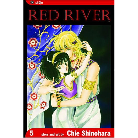 Pre-Owned Red River, Volume 5 (Paperback) 1591164338 9781591164333