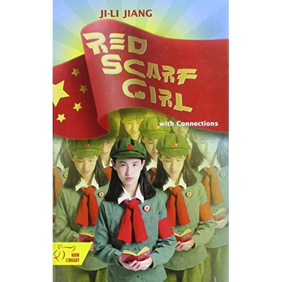 Pre-Owned Student Text: Red Scarf Girl: A Memoir of the Cultural Revolution (Hardcover) 003066277X 9780030662775