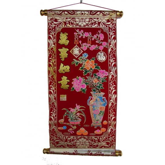 Red Scroll - Ru Yi