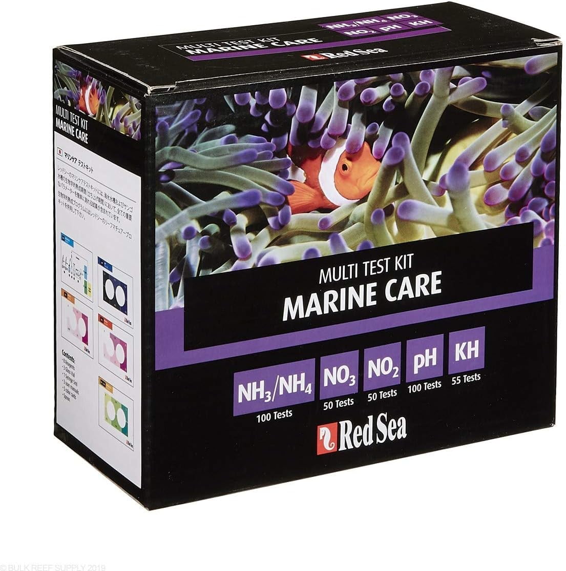 Red Sea Marine Care Multi Test Kit for Aquariums