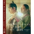 thumbnail image 1 of Red Sleeve - Korean TV Drama DVD Boxset, 1 of 3