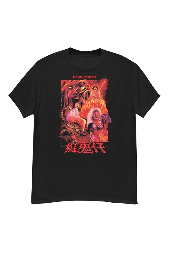 Red Spell Spells Red cult horror film fan art t-shirt