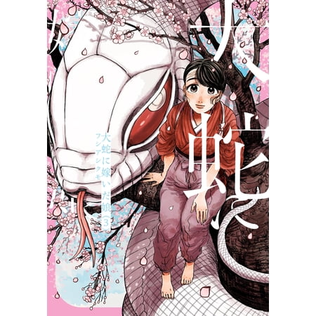 Apple - 13-inch iPad Pro M5 chip Wi-Fi 512GB with OLED - Space Black