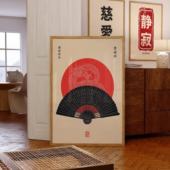 Red Sun Dragon Traditional Japanese Fan Wall Art, Unframed Paper Print Size 8x12