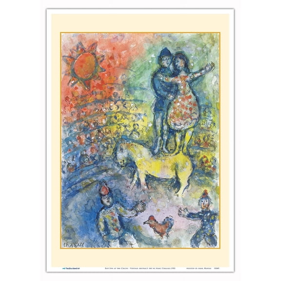 Red Sun at the Circus - Vintage Abstract Art by Marc Chagall c.1981 - Master Art Print 10in x 14in
