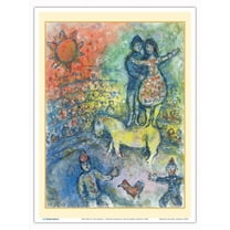 Red Sun at the Circus - Vintage Abstract Art by Marc Chagall c.1981 - Master Art Print (Unframed) 9in x 12in