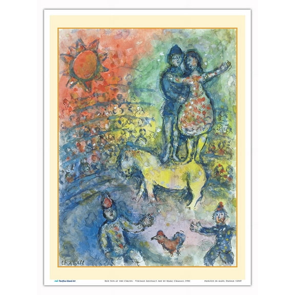 Red Sun at the Circus - Vintage Abstract Art by Marc Chagall c.1981 - Master Art Print (Unframed) 9in x 12in