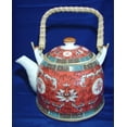 thumbnail image 1 of Red Teapot w/ Longevity Symbol, Bamboo Handle, 1 of 1