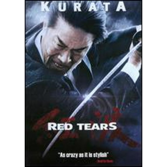 Pre-Owned Red Tears (DVD 0000799820421) directed by Takanori Tsujimoto