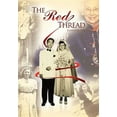 thumbnail image 1 of The Red Thread (Hardcover), 1 of 1
