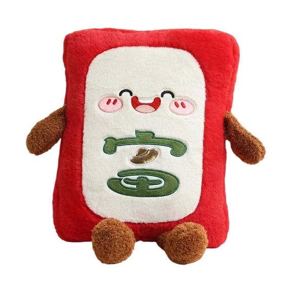 Red Throw Pillow, Mahjong, Soft Fuzzy Pillow, Game Room, Decorative Throw Pillow, Red Living Room Decor, Couch Pillow, 12X15 In, 1 Pc, Plush Playset Accents