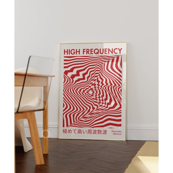 Red Trippy Wavy Art Print Psychedelic 70s Decor, Unframed Paper Poster 8x10in