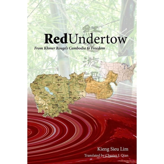 Red Undertow, (Paperback)
