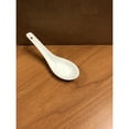 thumbnail image 1 of Red Vanilla  Fare Asian Appetizer Spoon Set / 12 - N/A, 1 of 4