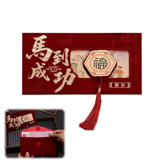 Red Velvet Embossed Lucky Money Envelopes With Traditional Chinese Symbols For Weddings And New Year