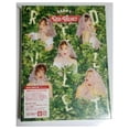thumbnail image 1 of Red Velvet - Sappy (Limited 1 CD) - Music & Performance - CD, 1 of 2
